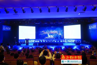 廣州市創(chuàng)新創(chuàng)業(yè)服務領軍人才