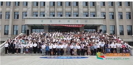 第五屆,東北大學(xué),創(chuàng)新,創(chuàng)業(yè)