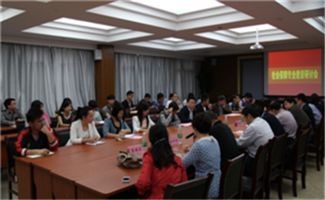 如何進(jìn)行高校學(xué)生創(chuàng)新創(chuàng)業(yè)教育