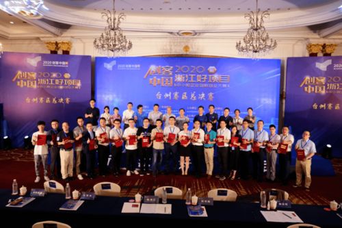 創(chuàng)新創(chuàng)業(yè)大賽項(xiàng)目點(diǎn)子,大學(xué)生創(chuàng)新創(chuàng)業(yè)大賽項(xiàng)目,大學(xué)生創(chuàng)新創(chuàng)業(yè)大賽項(xiàng)目計(jì)劃書(shū)