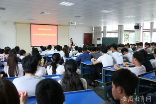 培養(yǎng)高校大學(xué)生的創(chuàng)業(yè)創(chuàng)新意識