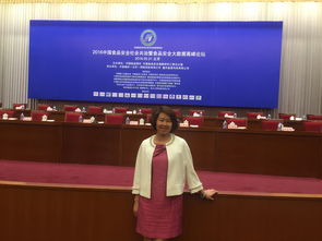 村創(chuàng)業(yè)創(chuàng)新優(yōu)秀帶頭人