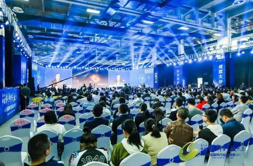 創(chuàng)新創(chuàng)業(yè)決賽現(xiàn)場(chǎng)