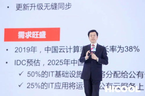 李開復(fù)創(chuàng)新創(chuàng)業(yè)的黃金時(shí)代