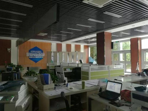 創(chuàng)新中心創(chuàng)業(yè)中心