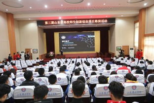 高校教師創(chuàng)新創(chuàng)業(yè)心得體會,鼓勵高校教師創(chuàng)業(yè),高校教師如何提升創(chuàng)新創(chuàng)業(yè)教育能力