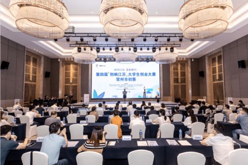 舉辦創(chuàng)新創(chuàng)業(yè)活動(dòng)的目的,舉辦創(chuàng)新創(chuàng)業(yè)活動(dòng)的意義,學(xué)生參加各類創(chuàng)新創(chuàng)業(yè)活動(dòng)