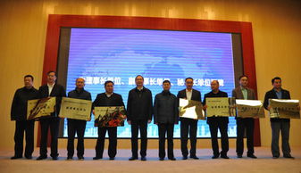 河南白酒協(xié)會青創(chuàng)新創(chuàng)業(yè)