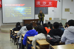 大學(xué)生創(chuàng)業(yè),意義,創(chuàng)新,活動