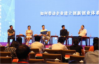 河北大學(xué)創(chuàng)新創(chuàng)業(yè)指導(dǎo)中心,河北工程大學(xué)創(chuàng)新創(chuàng)業(yè)指導(dǎo)中心,中南大學(xué)創(chuàng)新創(chuàng)業(yè)指導(dǎo)中心