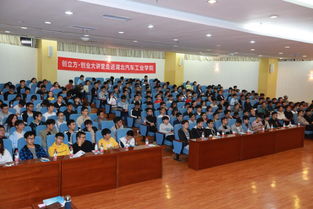 十堰創(chuàng)新創(chuàng)業(yè)平臺(tái)建設(shè)實(shí)施方案