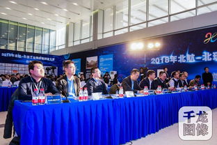 北京航空航天大學創(chuàng)新創(chuàng)業(yè)基礎(chǔ)慕課答案,北京航空航天大學創(chuàng)新研究院,北京航空航天大學創(chuàng)業(yè)管理學院