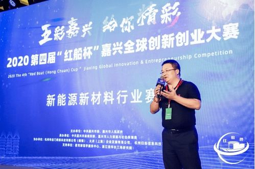 感悟,創(chuàng)新,創(chuàng)業(yè),成功