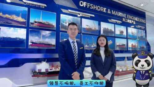 干事,濃厚,務實,氛圍