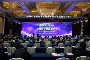 虛擬創(chuàng)新創(chuàng)業(yè)社區(qū)