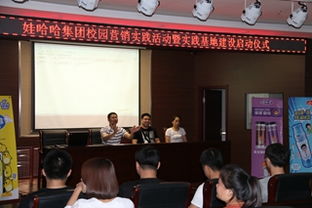 大眾創(chuàng)業(yè)萬眾創(chuàng)新的意義,大眾創(chuàng)業(yè)萬眾創(chuàng)新論文,大眾創(chuàng)業(yè)萬眾創(chuàng)新英文