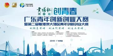 創(chuàng)新創(chuàng)業(yè)心得體會,創(chuàng)新創(chuàng)業(yè)的想法,創(chuàng)新創(chuàng)業(yè)答案