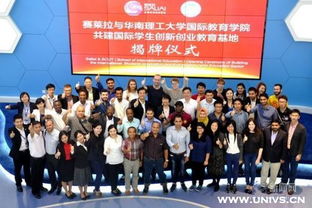 寧夏大學(xué)創(chuàng)新創(chuàng)業(yè)學(xué)院,揚州大學(xué)創(chuàng)新創(chuàng)業(yè)學(xué)院,武漢科技大學(xué)創(chuàng)新創(chuàng)業(yè)學(xué)院