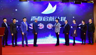 公益大學(xué)生創(chuàng)新創(chuàng)業(yè)季度報(bào)告