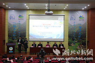 鄉(xiāng)村振興創(chuàng)新創(chuàng)業(yè)大賽,鄉(xiāng)村振興創(chuàng)新創(chuàng)業(yè)大賽計劃書,大學(xué)生鄉(xiāng)村振興創(chuàng)新創(chuàng)業(yè)大賽