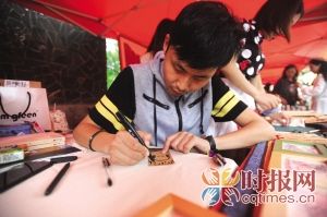 保留學(xué)籍三休學(xué)開展創(chuàng)新創(chuàng)業(yè)