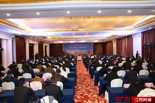 員工,創(chuàng)新,銀行,創(chuàng)業(yè)