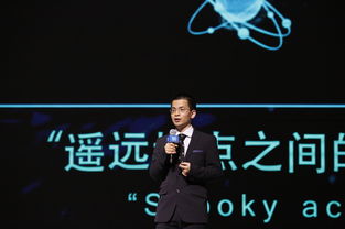 量子科技與量子創(chuàng)新,科技學(xué)術(shù)與創(chuàng)新創(chuàng)業(yè),學(xué)術(shù)科技與創(chuàng)新創(chuàng)業(yè)自我評(píng)價(jià)