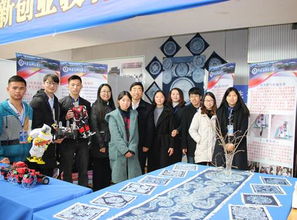 大學(xué)生創(chuàng)新創(chuàng)業(yè)教育教程實訓(xùn)報告,大學(xué)生創(chuàng)新創(chuàng)業(yè)教育教程考試答案,大學(xué)生創(chuàng)新創(chuàng)業(yè)教育教程北京出版