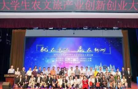 武漢理工大學(xué),創(chuàng)新,創(chuàng)業(yè),教育