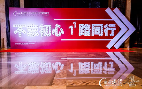 創(chuàng)業(yè)者應(yīng)該敢于冒險(xiǎn)勇于創(chuàng)新