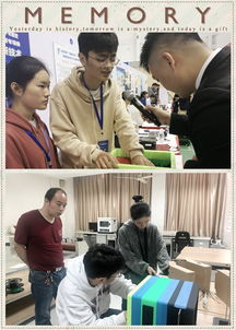 你在,面對(duì),創(chuàng)新,建議