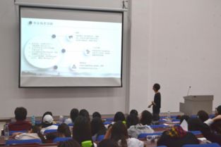 激發(fā)創(chuàng)新創(chuàng)業(yè)意識報告