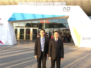 國(guó)際創(chuàng)新創(chuàng)業(yè)博覽會(huì),2019創(chuàng)新創(chuàng)業(yè)博覽會(huì),長(zhǎng)春創(chuàng)新創(chuàng)業(yè)博覽會(huì)