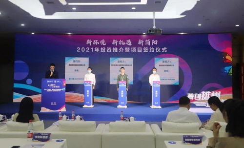 創(chuàng)新創(chuàng)業(yè)的意義和價值,創(chuàng)新創(chuàng)業(yè)的價值主張,大學(xué)生創(chuàng)新創(chuàng)業(yè)的意義和價值