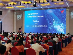 觀看創(chuàng)新創(chuàng)業(yè)大賽感想,創(chuàng)新創(chuàng)業(yè)大賽感想與體會,互聯(lián)網(wǎng)創(chuàng)新創(chuàng)業(yè)大賽感想