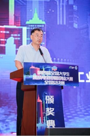 南京信息工程大學(xué)校長創(chuàng)新創(chuàng)業(yè)獎支持計劃