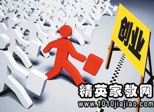 創(chuàng)新創(chuàng)業(yè)獎(jiǎng)學(xué)金事跡材料,大學(xué)生創(chuàng)新創(chuàng)業(yè)事跡材料,創(chuàng)新創(chuàng)業(yè)之星事跡材料