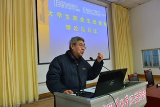 創(chuàng)新創(chuàng)業(yè)執(zhí)行力陸向謙