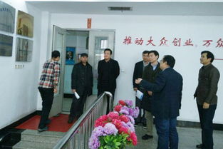 黑龍江大學(xué)創(chuàng)新創(chuàng)業(yè)學(xué)分在哪查,黑龍江大學(xué)創(chuàng)業(yè)學(xué)分認(rèn)定,黑龍江大學(xué)創(chuàng)業(yè)學(xué)分查詢(xún)