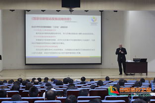 大學(xué)生創(chuàng)新創(chuàng)業(yè)點(diǎn)子,大學(xué)生創(chuàng)新創(chuàng)業(yè)點(diǎn)子300,大學(xué)生創(chuàng)新創(chuàng)業(yè)項(xiàng)目申報(bào)書(shū)