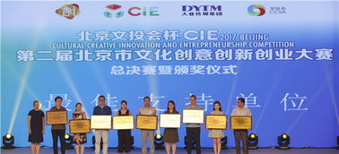 關(guān)于創(chuàng)新創(chuàng)業(yè)的文章,關(guān)于大學(xué)生創(chuàng)新創(chuàng)業(yè)的文章,創(chuàng)新創(chuàng)業(yè)愛國的文章