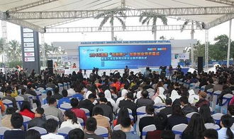 青島創(chuàng)新創(chuàng)業(yè)基地,青島創(chuàng)新創(chuàng)業(yè)總部,青島創(chuàng)新創(chuàng)業(yè)區(qū)