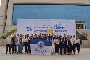 服務(wù)中心,創(chuàng)新,創(chuàng)業(yè),學(xué)院