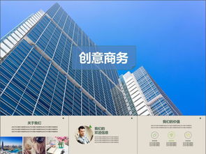 創(chuàng)新創(chuàng)業(yè)實(shí)訓(xùn)工作總結(jié)