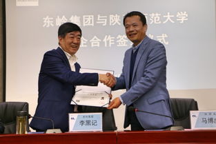 教育部導師創(chuàng)新創(chuàng)業(yè)