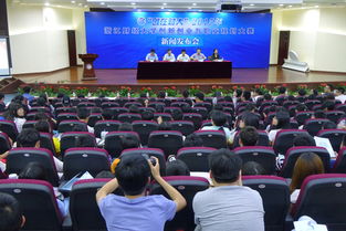 浙江財經(jīng)大學(xué)認(rèn)定的創(chuàng)新創(chuàng)業(yè)類競賽