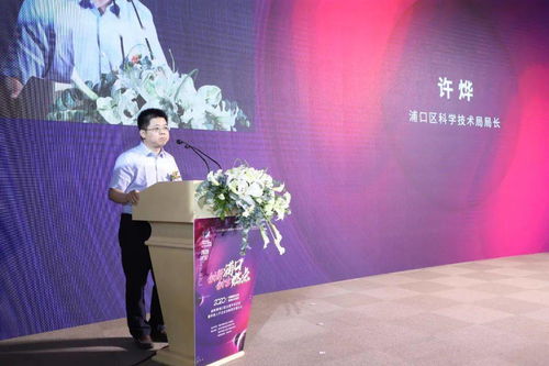 燃點(diǎn),觀后感,創(chuàng)新,創(chuàng)業(yè)