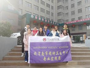 心理學,創(chuàng)新,創(chuàng)業(yè),專業(yè)