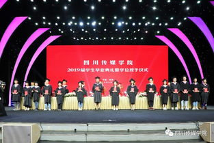 四川傳媒學(xué)院創(chuàng)新創(chuàng)業(yè)教育,四川電影電視學(xué)院創(chuàng)新創(chuàng)業(yè)學(xué)分,遼寧傳媒學(xué)院創(chuàng)新創(chuàng)業(yè)學(xué)分