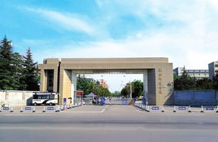 南陽(yáng),師范學(xué)院,創(chuàng)新,創(chuàng)業(yè)